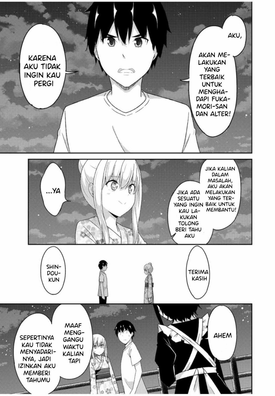 Dual na Kanojo no Taoshikata Chapter 39 End